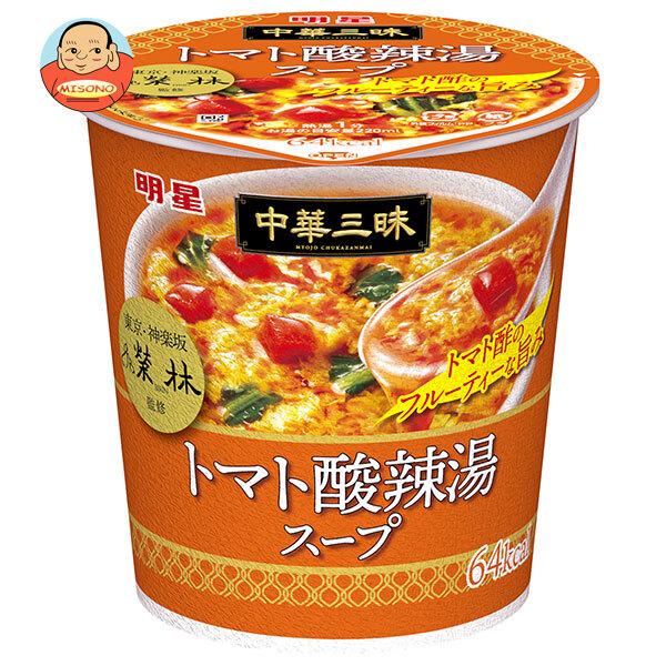 まとめ買いで送料がオトク！3ケースまでは、送料1個口（1梱包）の配送料金でお届けします。1個あたりの商品価格145円（税別）インスタント 即席 スープ とまと トマト サンラータン