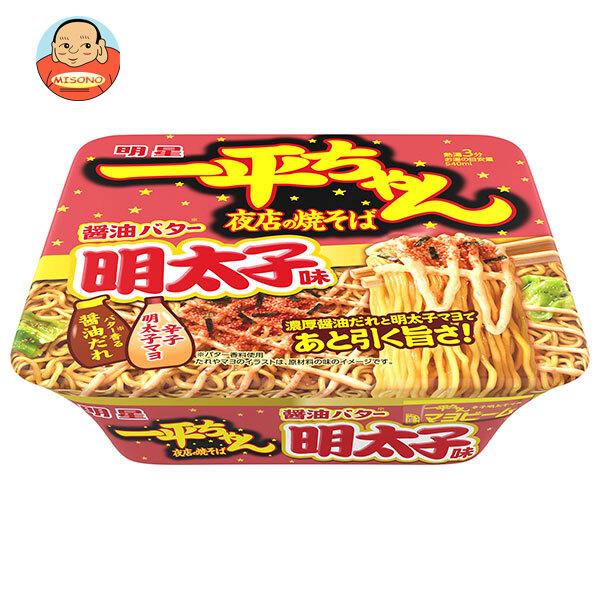 まとめ買いで送料がオトク！1ケースまでは、送料1個口（1梱包）の配送料金でお届けします。1個あたりの商品価格180円（税別）カップ麺 焼そば 明太子 インスタント麺 即席