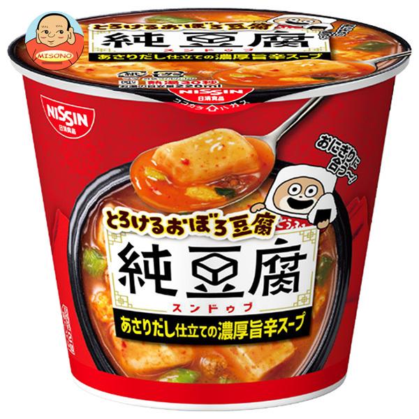 まとめ買いで送料がオトク！2ケースまでは、送料1個口（1梱包）の配送料金でお届けします。1個あたりの商品価格150円（税別）インスタント 即席 スープ