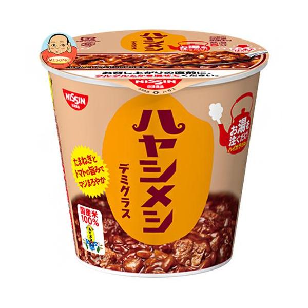 他サイト： 日清食品 日清ハヤシメシ デミグラス 103g×6個入｜ 送料別の商品画像