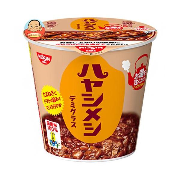 日清食品　日清ハヤシメシ　デミグラス　１０３ｇ　１ケース（６食）