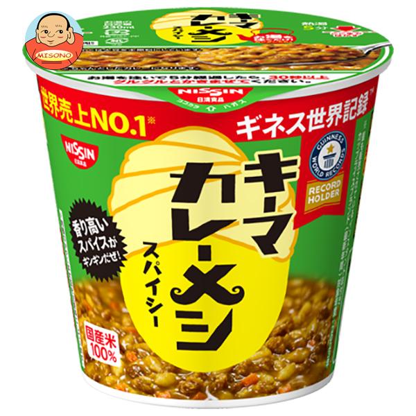他サイト： 日清食品 日清 キーマカレーメシ スパイシー 105g×6個入｜ 送料別の商品画像