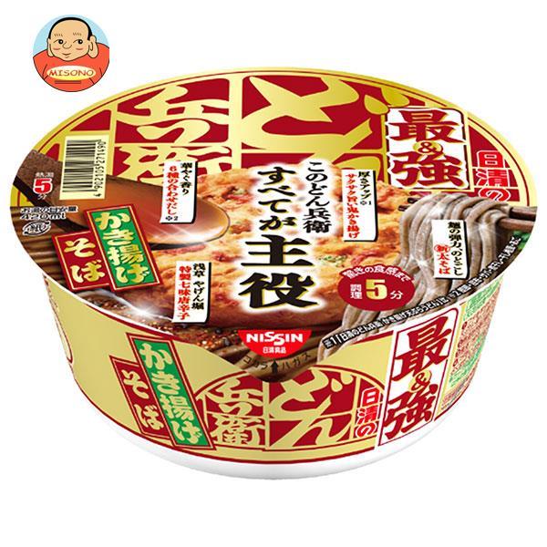 まとめ買いで送料がオトク！1ケースまでは、送料1個口（1梱包）の配送料金でお届けします。1個あたりの商品価格２４７円（税別）インスタント 即席 カップ麺 そば どん兵衛