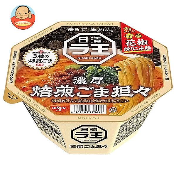 日清食品 日清 ラ王 焙煎ごま担々 128g×12個入｜ 送料別 : 味園