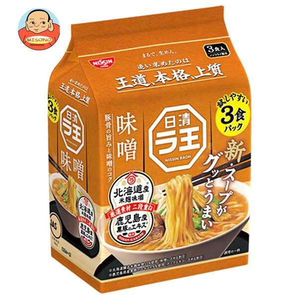 日清ラ王の通販 価格比較 価格 Com