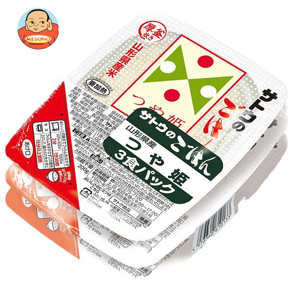 サトウのごはん ＼爆買／サトウ食品 山形県産つや姫 3食パック (200g×3