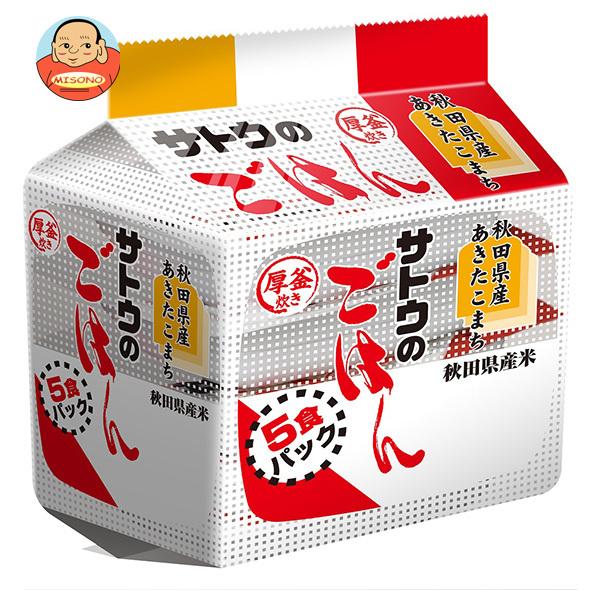 サトウ食品 サトウのごはん 秋田県産あきたこまち 5食パック (200g×5食)×8個入