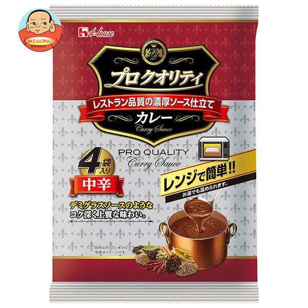 ハウス プロクオリティ ビーフカレー 4袋入り 中辛