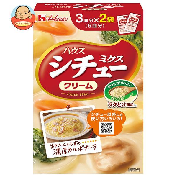 シチュー ハウス食品 - シチューの人気商品・通販・価格比較 - 価格.com シチュー ハウス食品 - シチューの人気商品・通販・価格比較 - 価格.com
