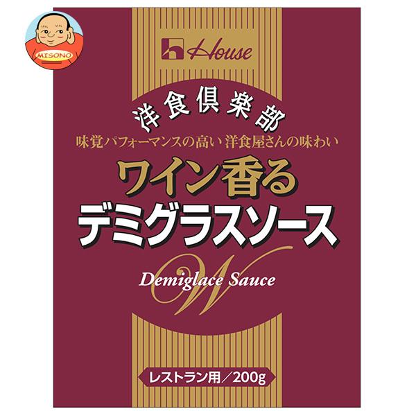 まとめ買いで送料がオトク！2ケースまでは、送料1個口（1梱包）の配送料金でお届けします。1個あたりの商品価格149円（税別）レトルト デミグラス ソース レストラン用