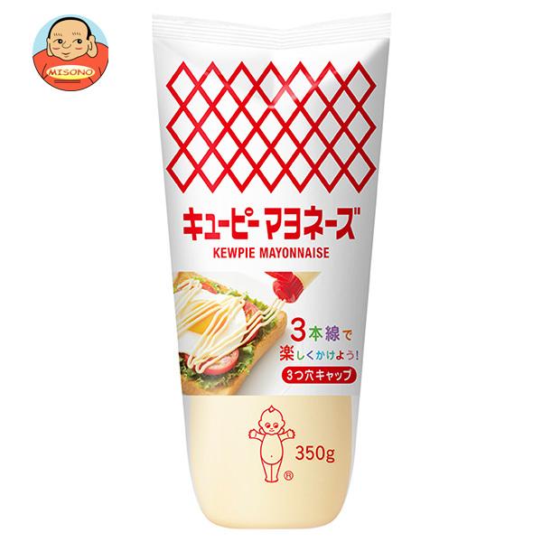 キユーピー キューピー マヨネーズ 350g×20袋入｜ 送料別 : 味園