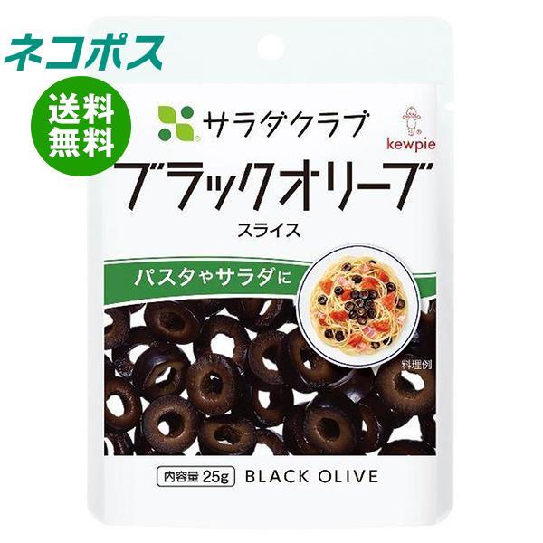 【必ずお読みください】※こちらの商品は、ポストに投函します「ネコポス」にて発送します。ドライバーから手渡しではないので不在時でも受け取れます。ご注意下さい！ポストに入らない場合は持ち戻ります。※お届け日、配達時間のご指定はできません。※代金...