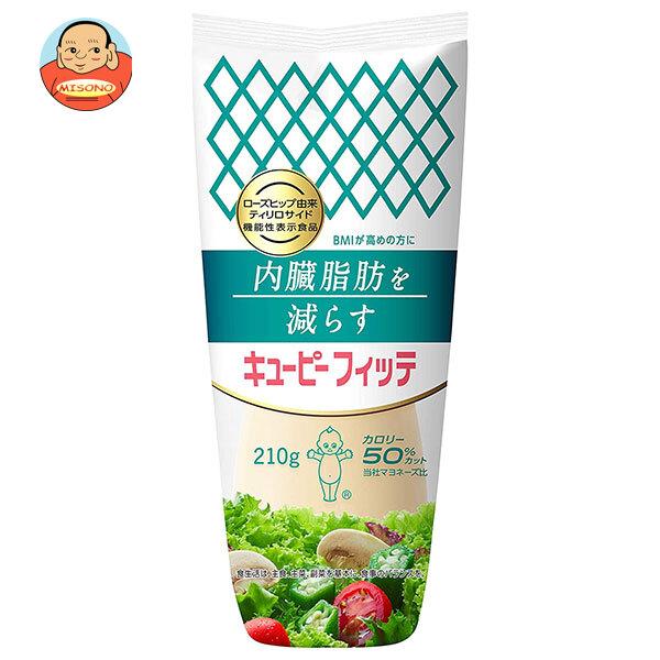 まとめ買いで送料がオトク！2ケースまでは、送料1個口（1梱包）の配送料金でお届けします。1袋あたりの商品価格405円（税別）調味料 食品 マヨネーズ
