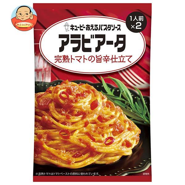 まとめ買いで送料がオトク！3ケースまでは、送料1個口（1梱包）の配送料金でお届けします。1袋あたりの商品価格２６５円（税別）一般食品 調味料 パスタソース