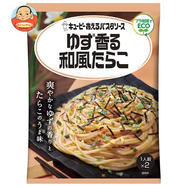 まとめ買いで送料がオトク！3ケースまでは、送料1個口（1梱包）の配送料金でお届けします。1袋あたりの商品価格２６５円（税別）一般食品 調味料 パスタソース