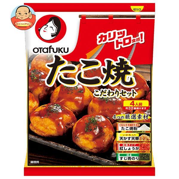 たこ焼こだわりセット 2枚目