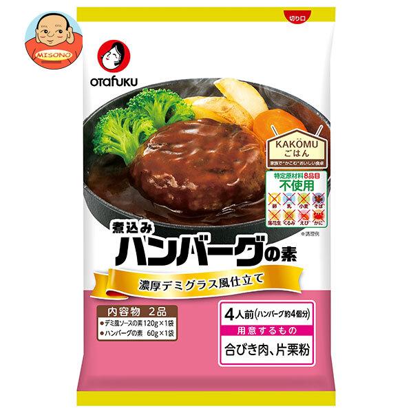 オタフク ハンバーグの素 特定原材料不使用 4人前×10袋入｜ 送料別