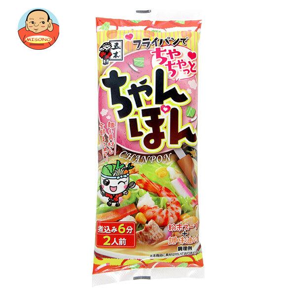 まとめ買いで送料がオトク！3ケースまでは、送料1個口（1梱包）の配送料金でお届けします。1個あたりの商品価格153円（税別）ラーメン 袋麺 即席 2人前