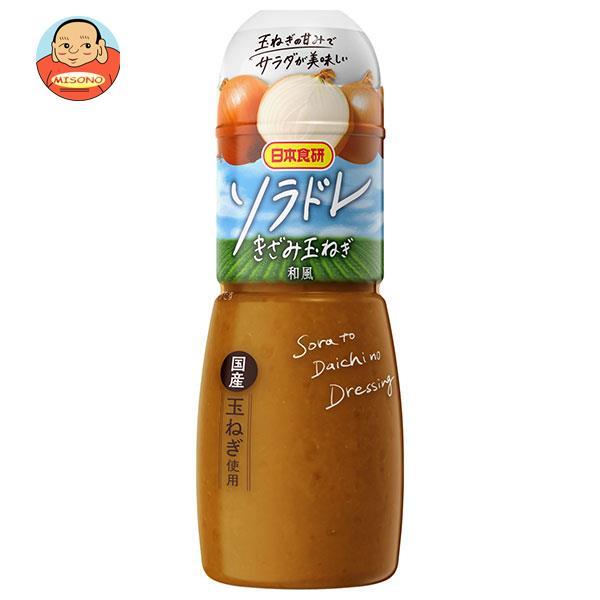 日本食研 すりおろし野菜ドレッシング1L 6本セット 日本食研 すりおろし野菜ドレッシング1L 2本セット