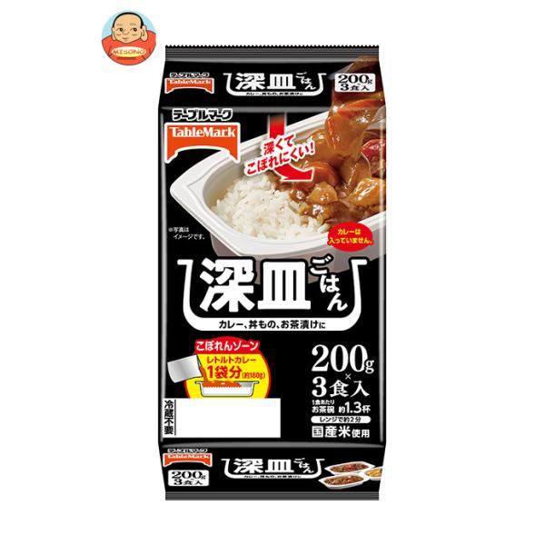 レトルトご飯　米　3袋入り28パック計84食分　テーブルマークtablemark テーブルマーク 深皿ごはん 3食 (200g×3個)×8個入｜ 送料別 : 味園