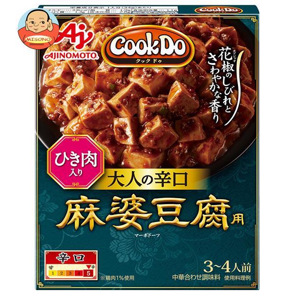 cookdo - その他の調味料の人気商品・通販・価格比較 - 価格.com