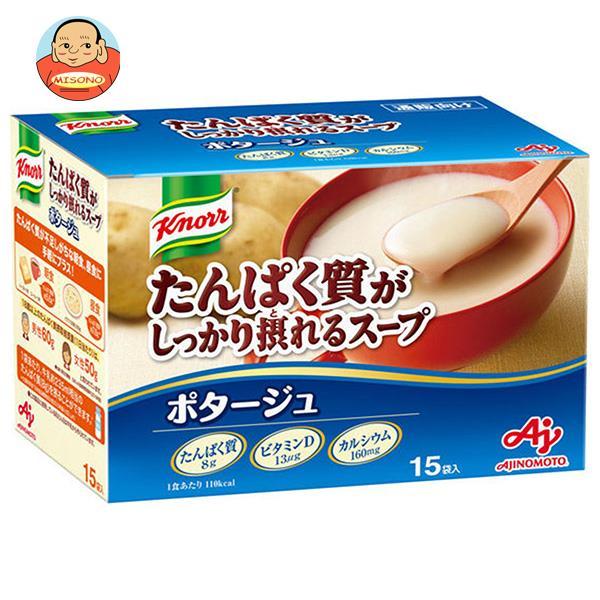 他サイト： 味の素 クノール たんぱく質がしっかり摂れるスープ ポタージュ (26.1g×15袋)×1箱入｜ 送料別の商品画像