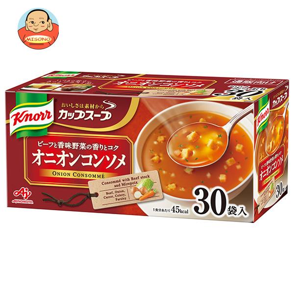 他サイト： 味の素 クノール カップスープ オニオンコンソメ 30袋×1箱入｜ 送料別の商品画像