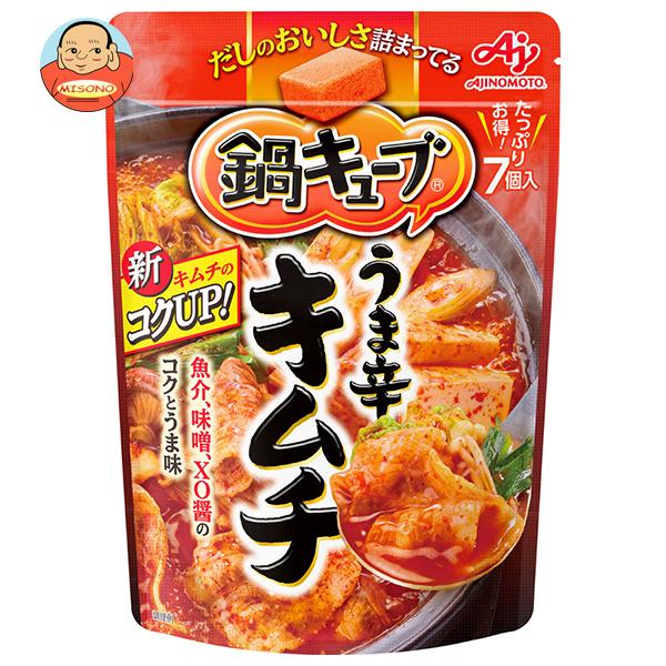 味の素 鍋キューブ うま辛キムチ (8.4g×7個)×8袋入｜ 送料別