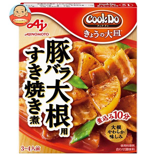 味の素 CookDo(クックドゥ) きょうの大皿 豚バラ大根用 すき焼き煮