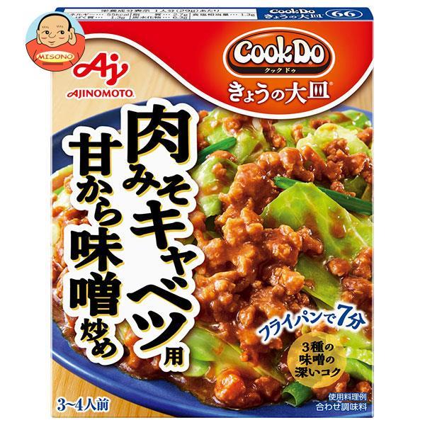 【食品詰め合わせ】米5kg・油・調味料・クックドゥ・ラーメン・ツナ缶・味噌汁など 食品詰め合わせ】米5kg・油・調味料・クックドゥ・ラーメン・ツナ缶
