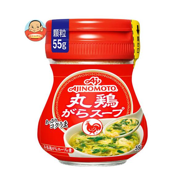 味の素 丸鶏がらスープ 55g瓶×10個入｜ 送料別