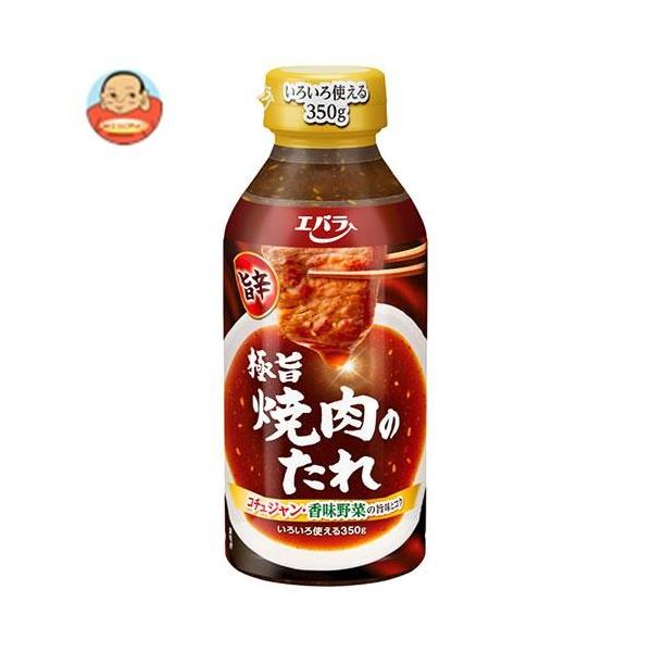 GoHi Ɏ|ē̂ |h 350g×12{b 