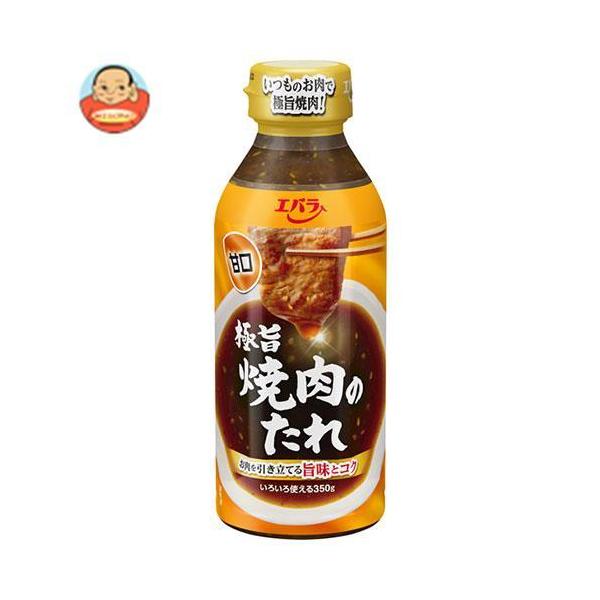 GoHi Ɏ|ē̂ Ì 350g×12{b 