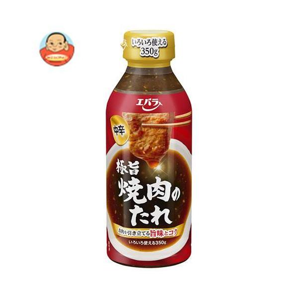 GoHi Ɏ|ē̂ h 350g×12{b 