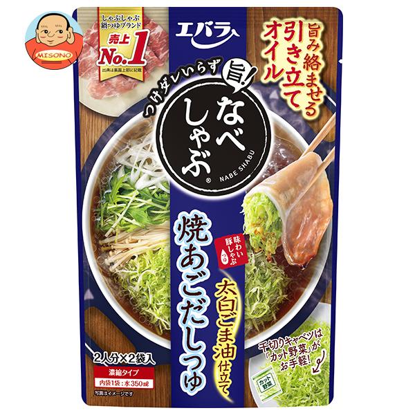 12個／ エバラ なべしゃぶ 焼あごだしつゆ 100g×2袋入×12個 ／食品／NA
