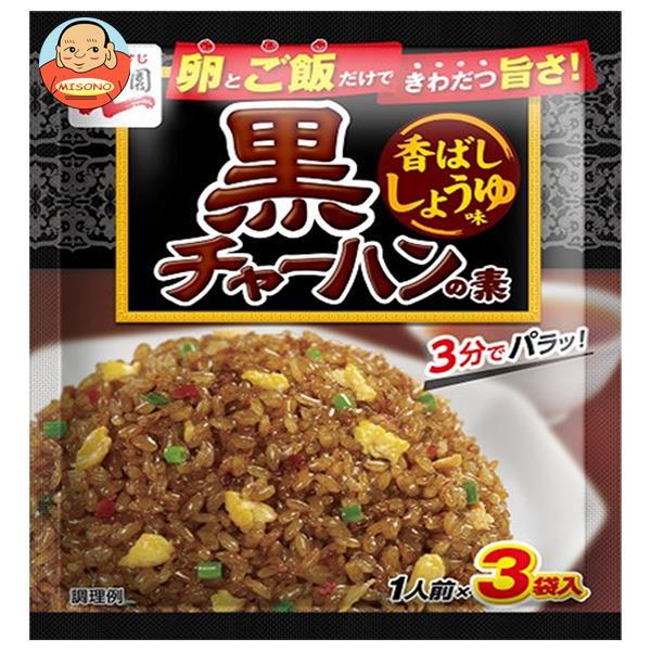 まとめ買いで送料がオトク！3ケースまでは、送料1個口（1梱包）の配送料金でお届けします。1袋あたりの商品価格１２５円（税別）一般食品 調味料 粉末 炒飯 醤油味