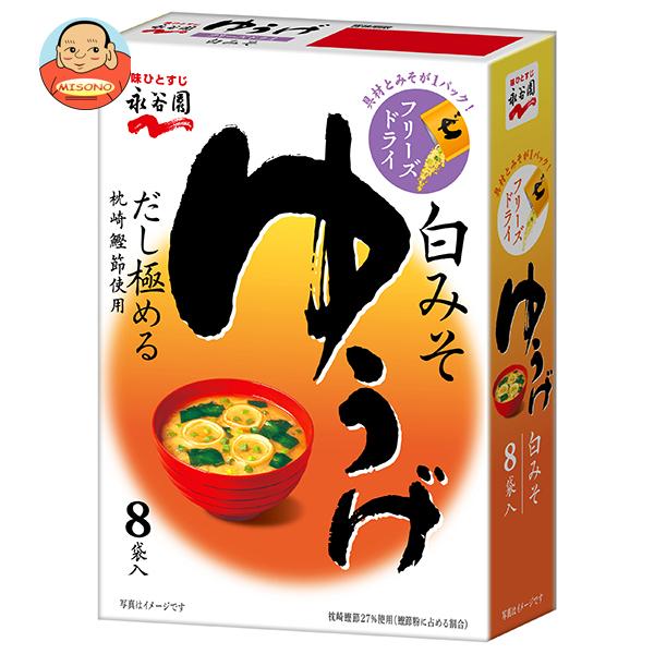 永谷園 フリーズドライゆうげ 8袋入 66.4g×5箱入｜ 送料別