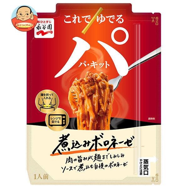 まとめ買いで送料がオトク！3ケースまでは、送料1個口（1梱包）の配送料金でお届けします。1個あたりの商品価格267円（税別）パスタソース レトルト お手軽 レンジ調理