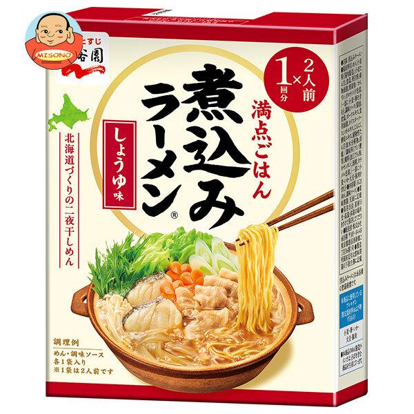 爆買／／永谷園 二人前煮込みラーメン しょうゆ味 2人前×6箱入｜ 送料