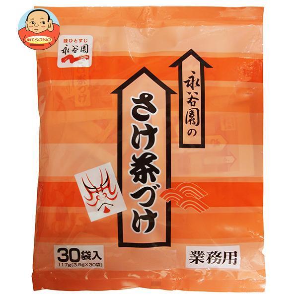 永谷園 業務用さけ茶づけ (3.9g×30袋)×1袋入 :a333-81:味園サポート ヤフー店 - 通販 - Yahoo!ショッピング 永谷園 業務用さけ茶づけ (3.9g×30袋)×1袋入 :a333-81:味園サポート ヤフー店 - 通販 - Yahoo!ショッピング