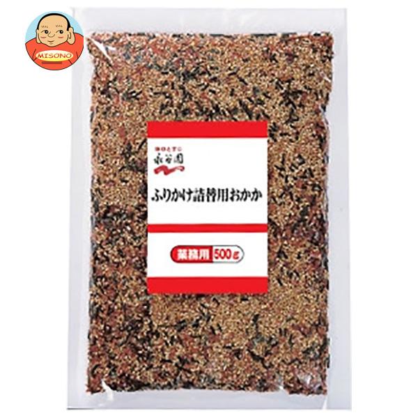 まとめ買いで送料がオトク！3ケースまでは、送料1個口（1梱包）の配送料金でお届けします。1袋あたりの商品価格900円（税別）一般食品 調味料 ふりかけ 業務用