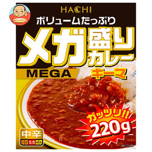 ハチ食品 メガ盛りカレー キーマ 中辛 220g×22袋入｜ 送料別