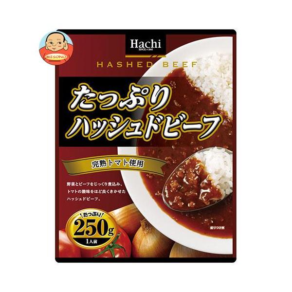 ハチ食品 たっぷりハッシュドビーフ 250g×20個入 :a334-48:味園サポート ヤフー店 通販 ハチ食品 たっぷりクリームシチュー220g×20個