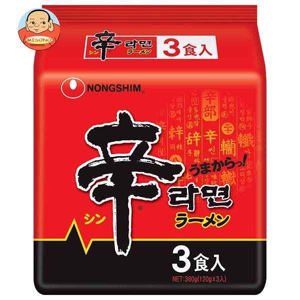 辛ラーメン 3枚目