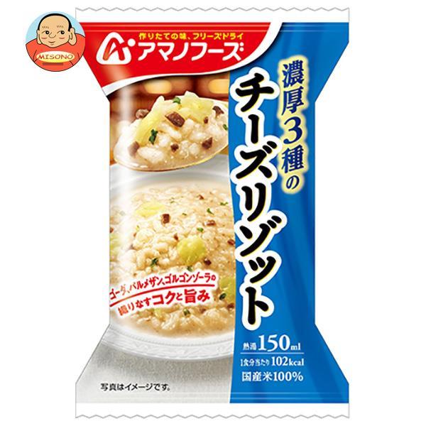 アマノフーズ フリーズドライ 濃厚3種のチーズリゾット 4食×12箱入