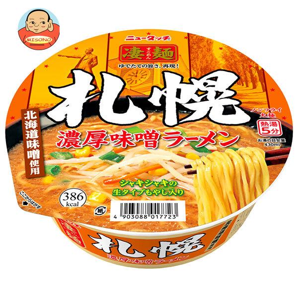 ニュータッチ 凄麺 信州味噌ラーメン 121g