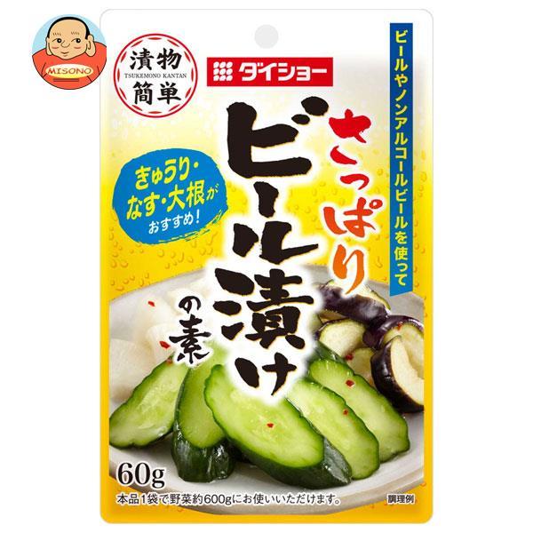 ダイショー さっぱりビール漬けの素 60g×10個