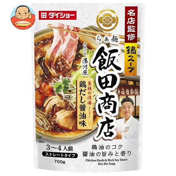 まとめ買いで送料がオトク！2ケースまでは、送料1個口（1梱包）の配送料金でお届けします。1袋あたりの商品価格248円（税別）一般食品 調味料 鍋スープ 鶏だし 醤油 しょうゆ