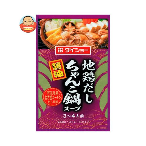 まとめ買いで送料がオトク！2ケースまでは、送料1個口（1梱包）の配送料金でお届けします。1袋あたりの商品価格258円（税別）調味料 鍋スープ ストレートタイプ