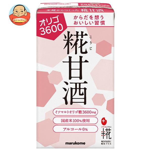[爆買] マルコメ プラス糀 糀甘酒LLオリゴ糖 125ml紙パック×18本入｜ 送料別